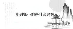 /nameask/36003.html