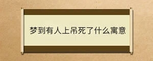 /nameask/36005.html