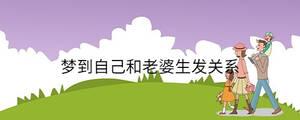 /nameask/36020.html