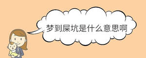 /nameask/35999.html