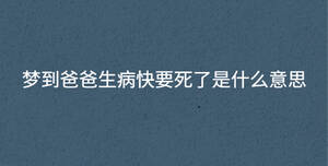 /nameask/36014.html