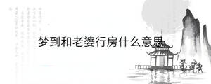 /nameask/35996.html