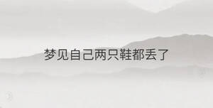 /nameask/36073.html