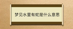 /nameask/36061.html