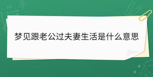 /nameask/36092.html