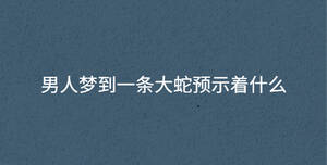 深色背景 - 2023-04-03T115053.834.jpg