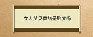 /nameask/36111.html