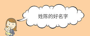 /nameask/36148.html