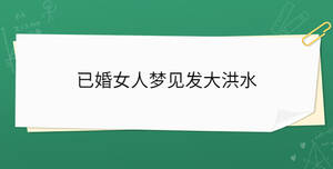 /nameask/36161.html