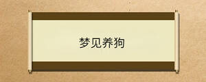 /nameask/36262.html