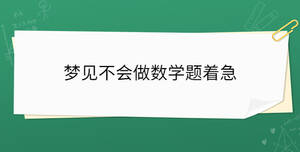 /nameask/36251.html