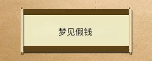 /nameask/36260.html