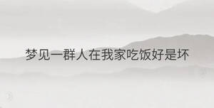 /nameask/36245.html