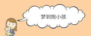 /nameask/36230.html