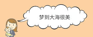/nameask/36221.html