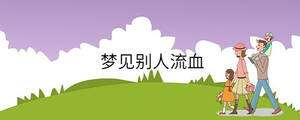 /nameask/36268.html