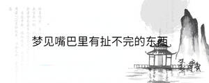 背景图 - 2023-04-10T111537.538.jpg