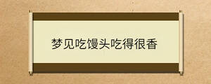 /nameask/36277.html