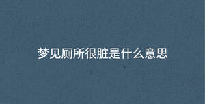 /nameask/36275.html