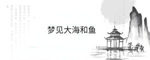背景图 - 2023-04-10T140740.094.jpg