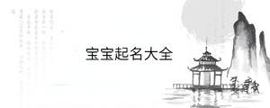 背景图 - 2023-04-10T153251.818.jpg