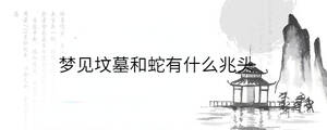 /nameask/36292.html