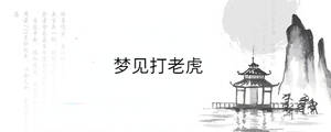 /nameask/36345.html