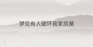 /nameask/36360.html