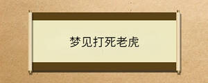 /nameask/36343.html