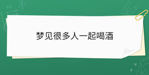 /nameask/36334.html