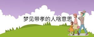 /nameask/36332.html