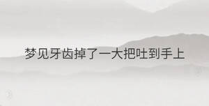 /nameask/36394.html