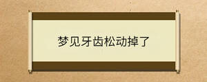 /nameask/36395.html