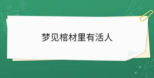 /nameask/36373.html