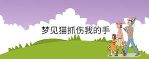 /nameask/36403.html