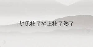 /nameask/36370.html