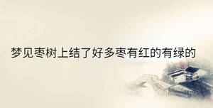 /nameask/36369.html