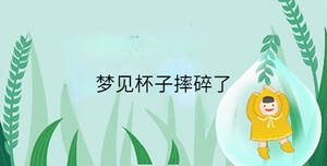 /nameask/36368.html