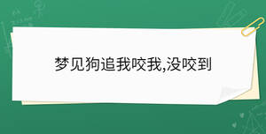 /nameask/36399.html