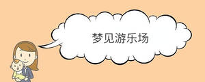 宝宝取名 - 2023-04-12T133348.747.jpg