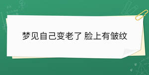 /nameask/36430.html