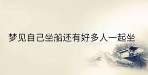 /nameask/36435.html