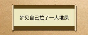 /nameask/36443.html