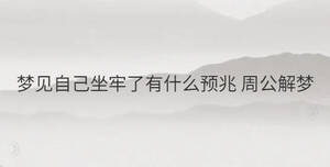 /nameask/36434.html