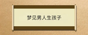 /nameask/36407.html