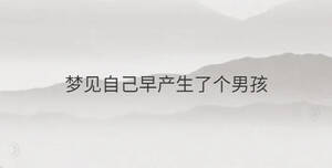 /nameask/36449.html