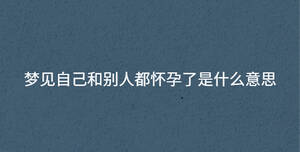 /nameask/36432.html