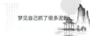 /nameask/36442.html
