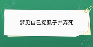 /nameask/36446.html