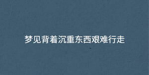 /nameask/36421.html